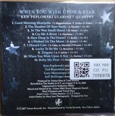 Ken Peplowski Quartet - When You Wish Upon a Star (CD)
