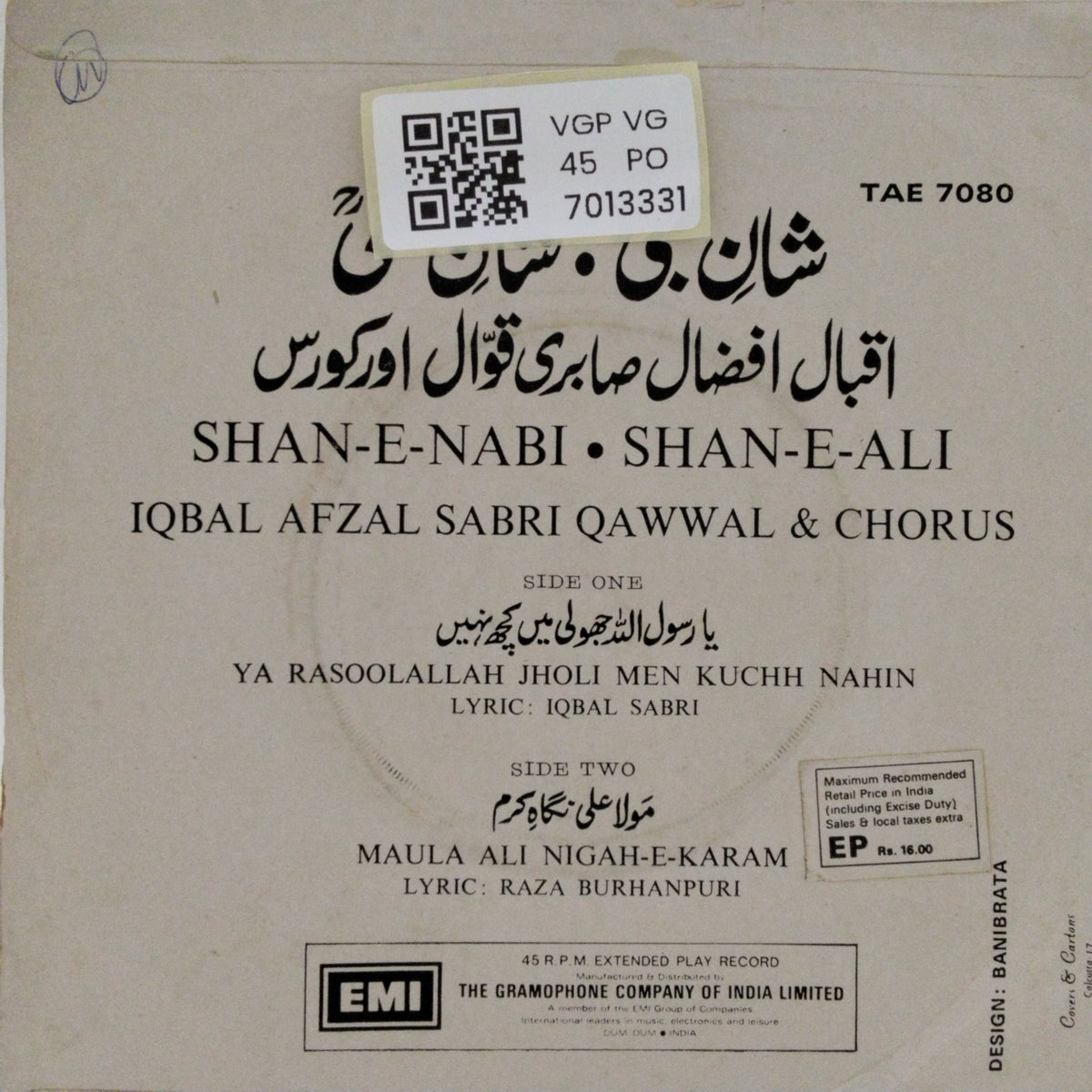 Iqbal Afzal Sabri Qawwal & Chorus - Shan-E-Nabi Shan-E-Ali (45-RPM)