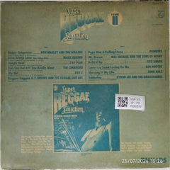Various - Super Reggae Sensation Volume II (Vinyl)