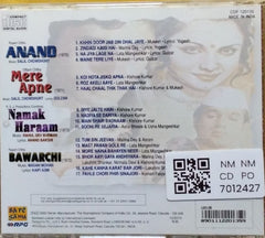Salil Chowdhury, Rahul Dev Burman, Madan Mohan - Anand / Mere Apne / Namak Haraam / Bawarchi (CD)