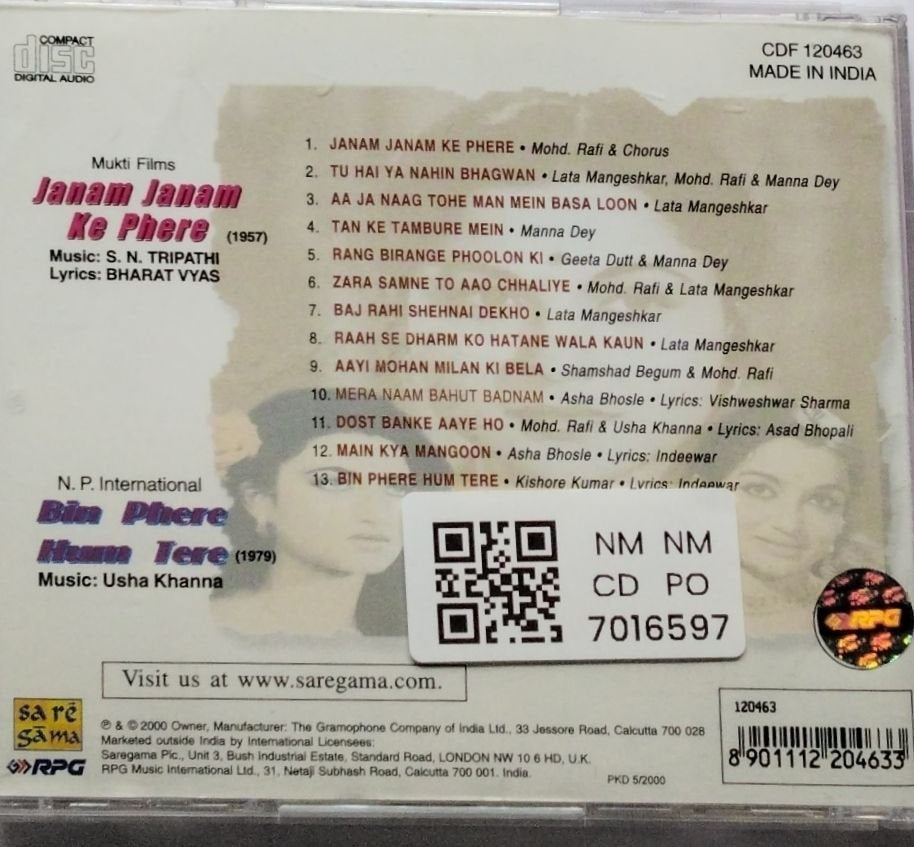 S. N. Tripathi, Usha Khanna - Janam Janam Ke Phere / Bin Phere Hum Tere (CD)