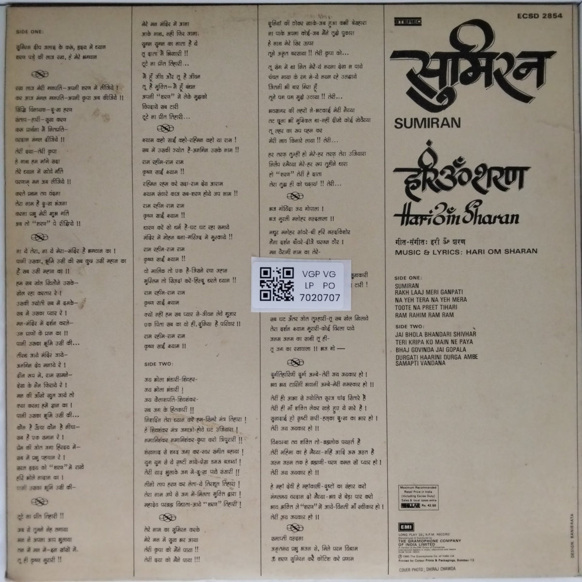 Hari Om Sharan - Sumiran (Vinyl)