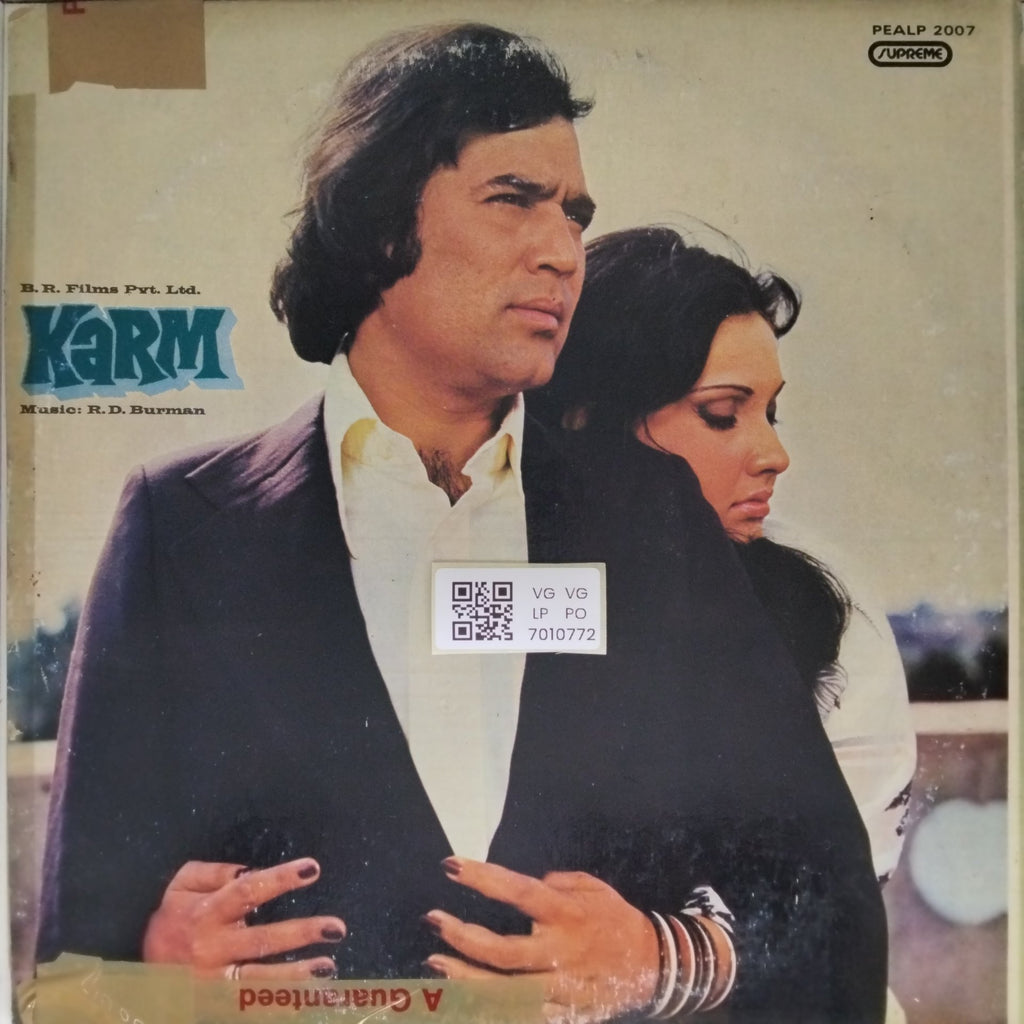 R.D. Burman - Karm (Vinyl)
