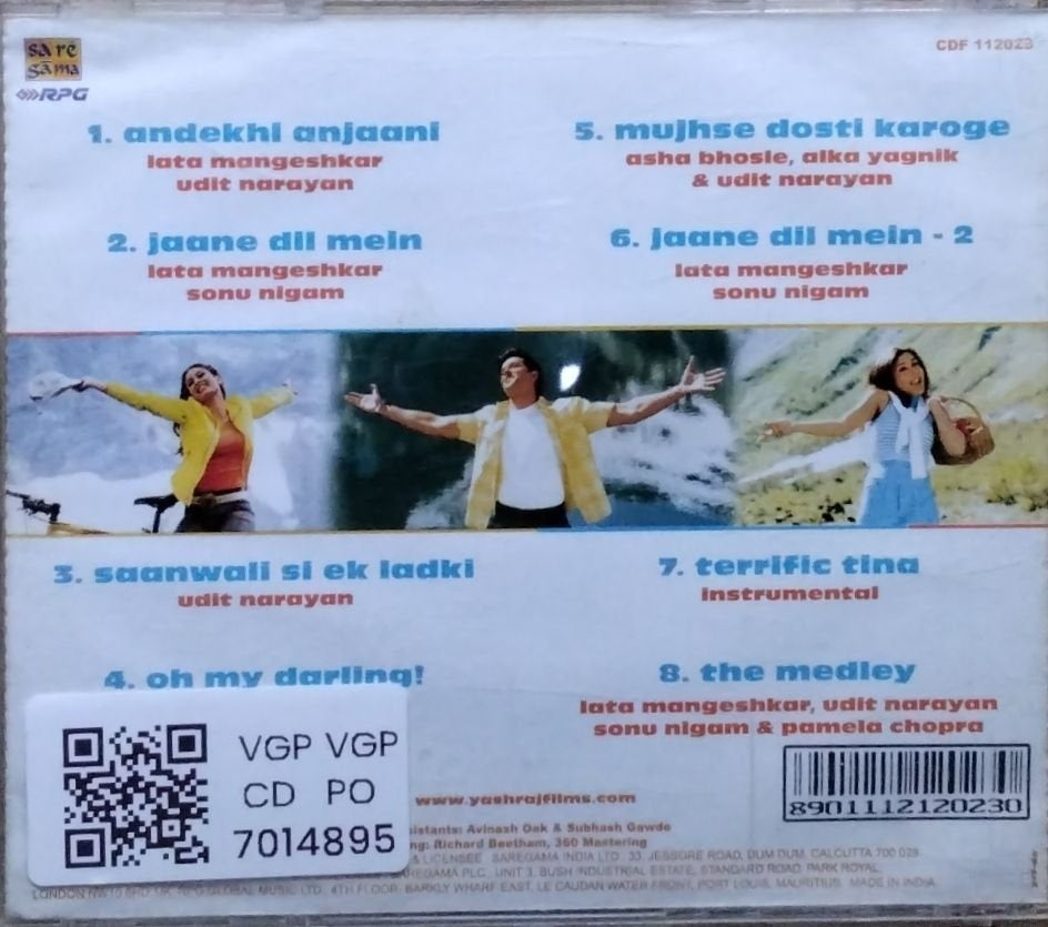 Rahul Sharma - Mujhse Dosti Karoge! (CD)