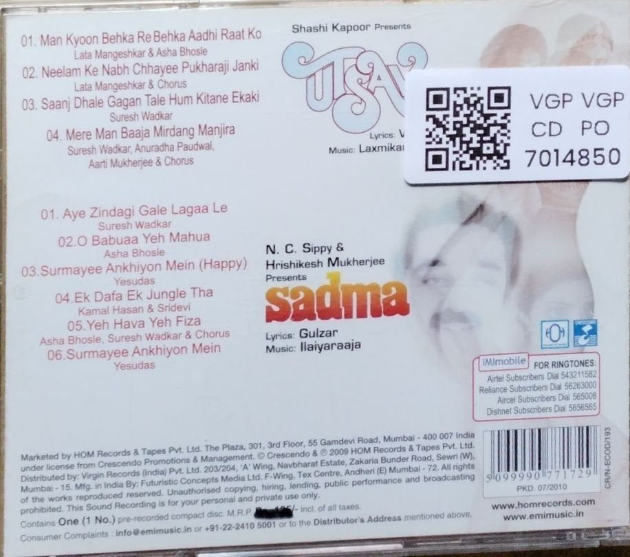 Ilaiyaraaja, Laxmikant Pyarelal - Sadma / Utsav (CD)