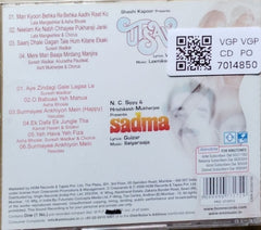 Ilaiyaraaja, Laxmikant Pyarelal - Sadma / Utsav (CD)