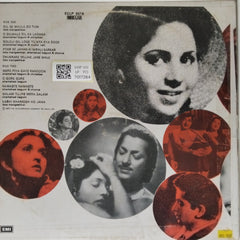 C. Ramchandra - Patanga (Vinyl)