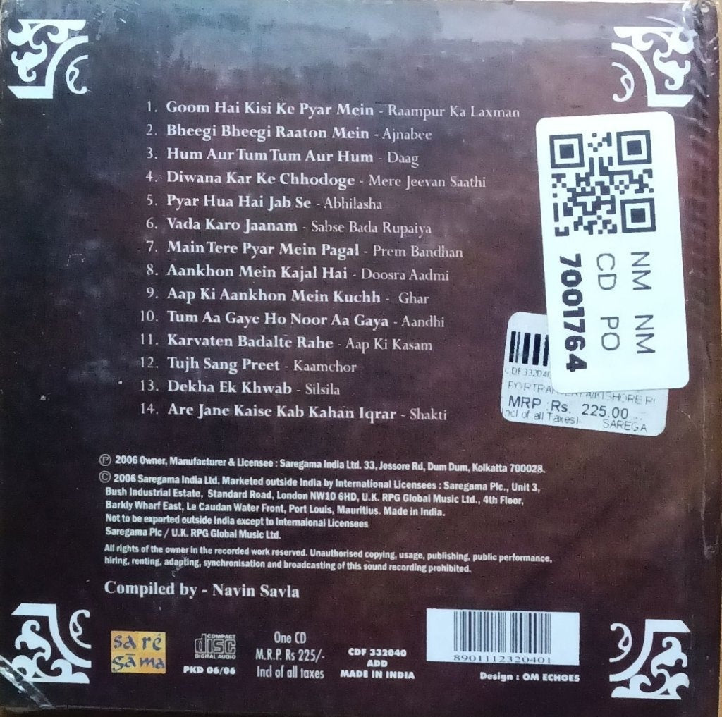 Lata Mangeshkar, Kishore Kumar - Portrait: Lata Kishore Romance (CD)