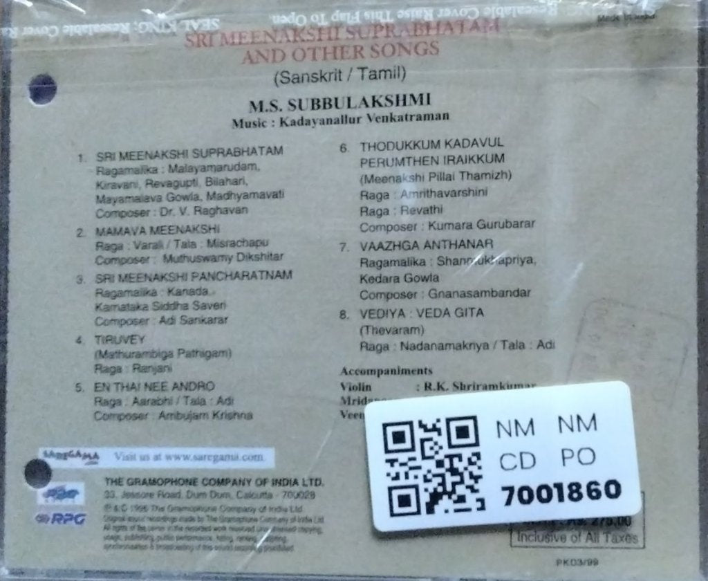 M.S. Subbulakshmi - Sri Meenakshi Suprabhatam and Other Songs (CD)