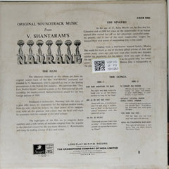 C. Ramchandra - Navrang (Vinyl)