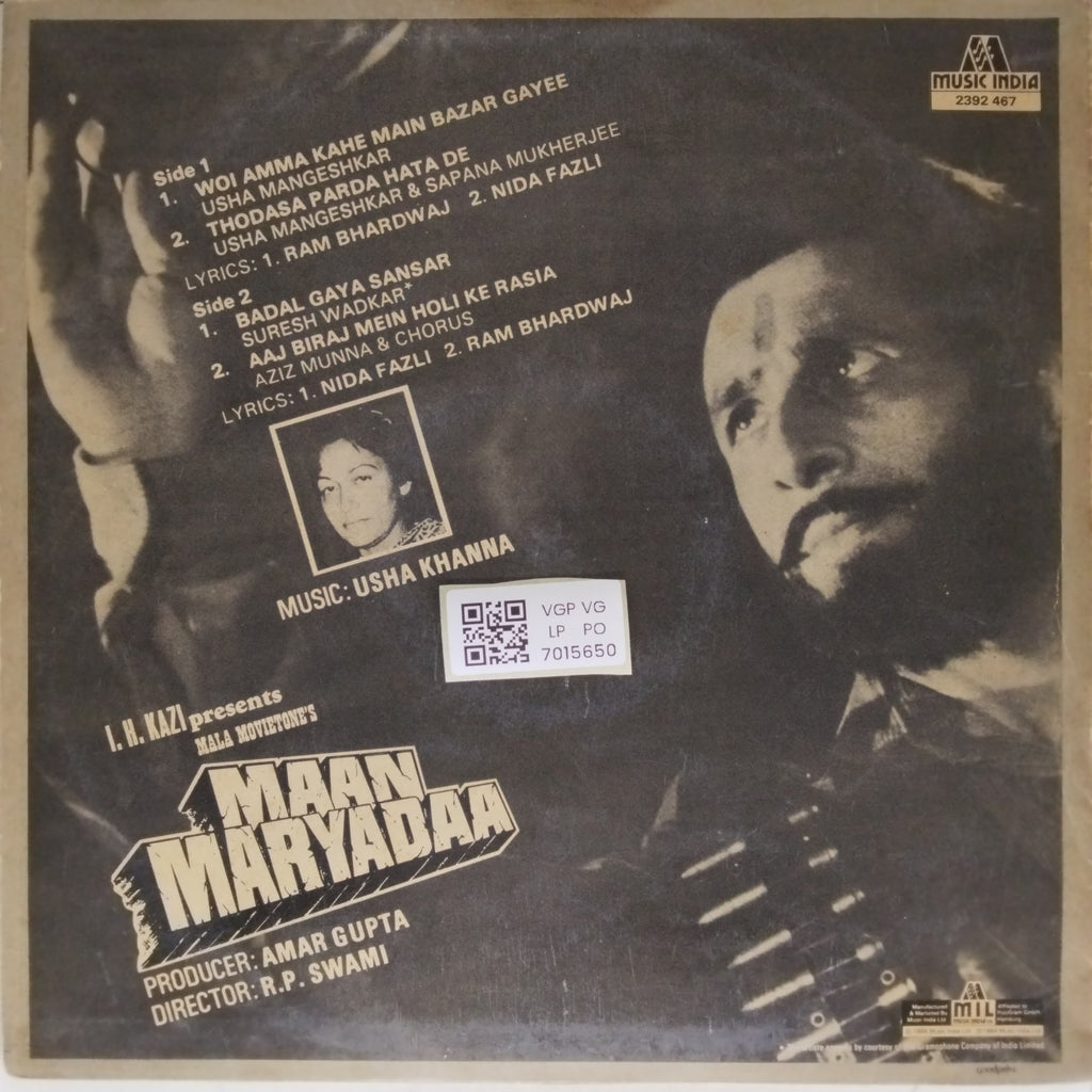 Usha Khanna - Maan Maryadaa (Vinyl)