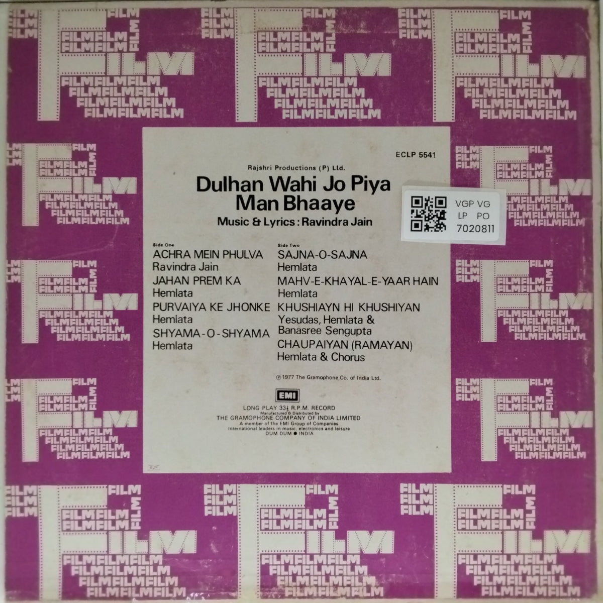 Ravindra Jain - Dulhan Wahi Jo Piya Man Bhaaye (Vinyl)