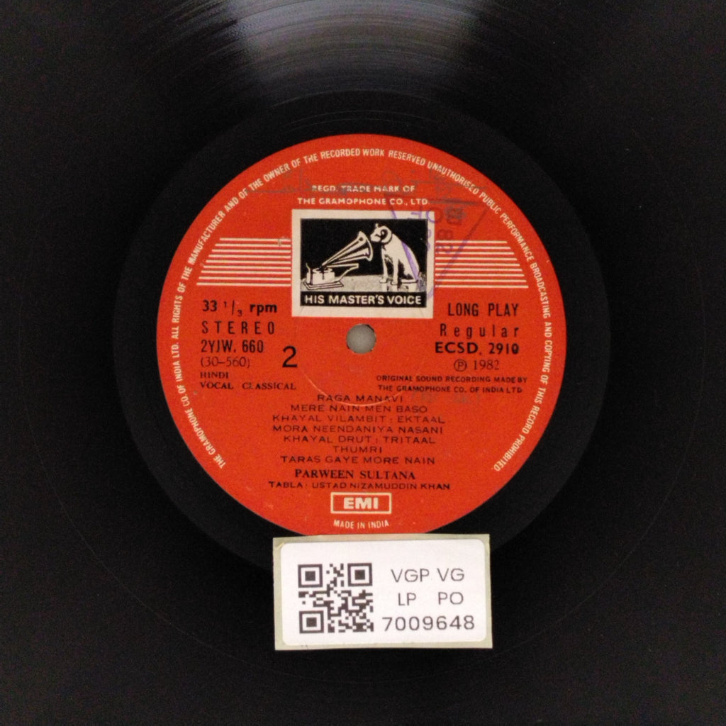 Parween Sultana - Raga Megh / Raga Manvi (Vinyl)