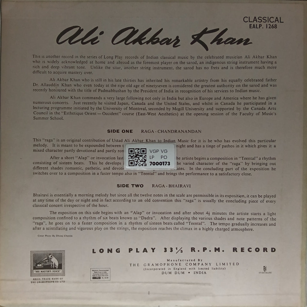 Ali Akbar Khan - Raga Chandra Nandan Raga Bhairavi (Vinyl)
