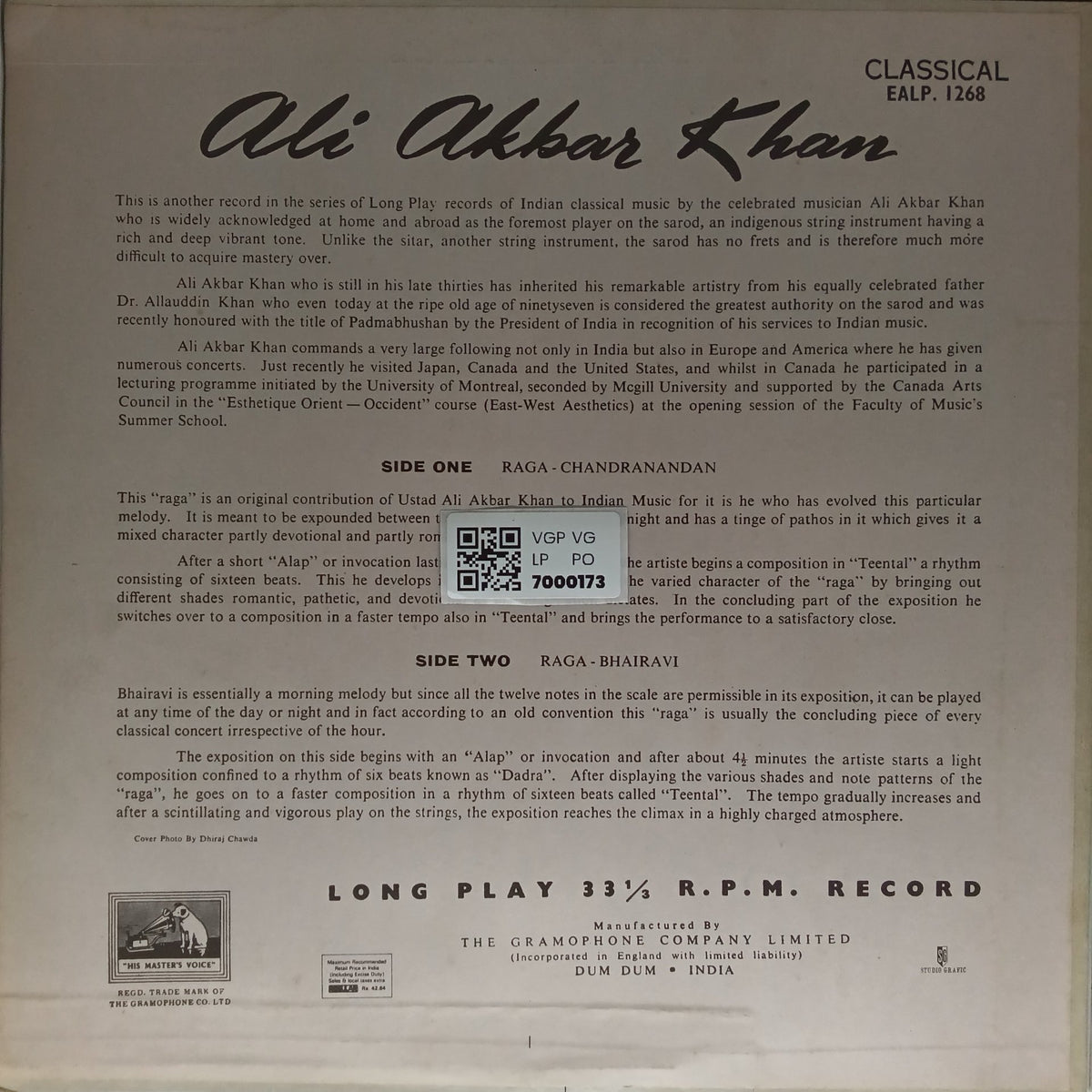 Ali Akbar Khan - Raga Chandra Nandan Raga Bhairavi (Vinyl)