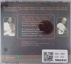 Dr. L. Subramaniam, Ustad Amjad Ali Khan - Sangeet Sangam Vol. 1 - A Meeting of Melodies (CD)