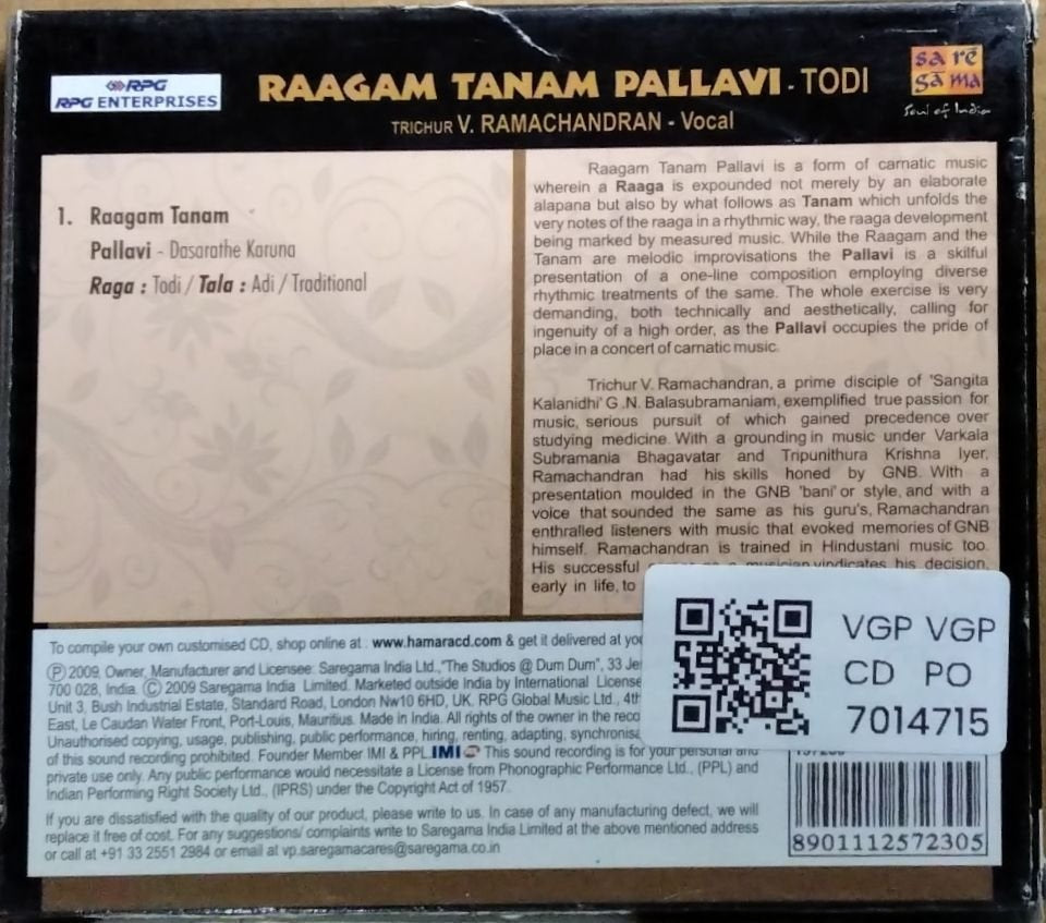 Trichur V. Ramachandran - Raagam Tanam Pallavi - Todi (CD)