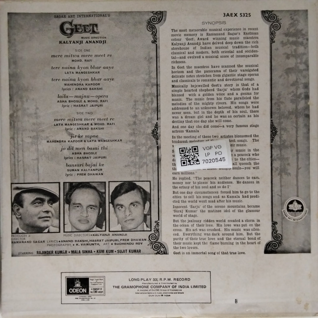 Kalyanji Anandji - Geet (Vinyl)