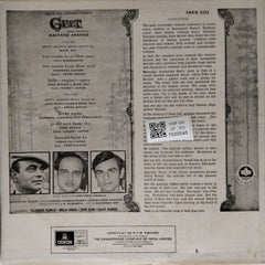 Kalyanji Anandji - Geet (Vinyl)