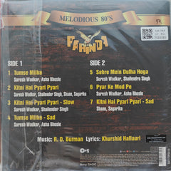 R. D. Burman - Parinda (Vinyl)