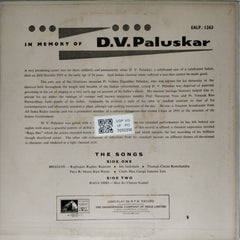 D.V. Paluskar - In Memory of D.V. Paluskar (Vinyl)