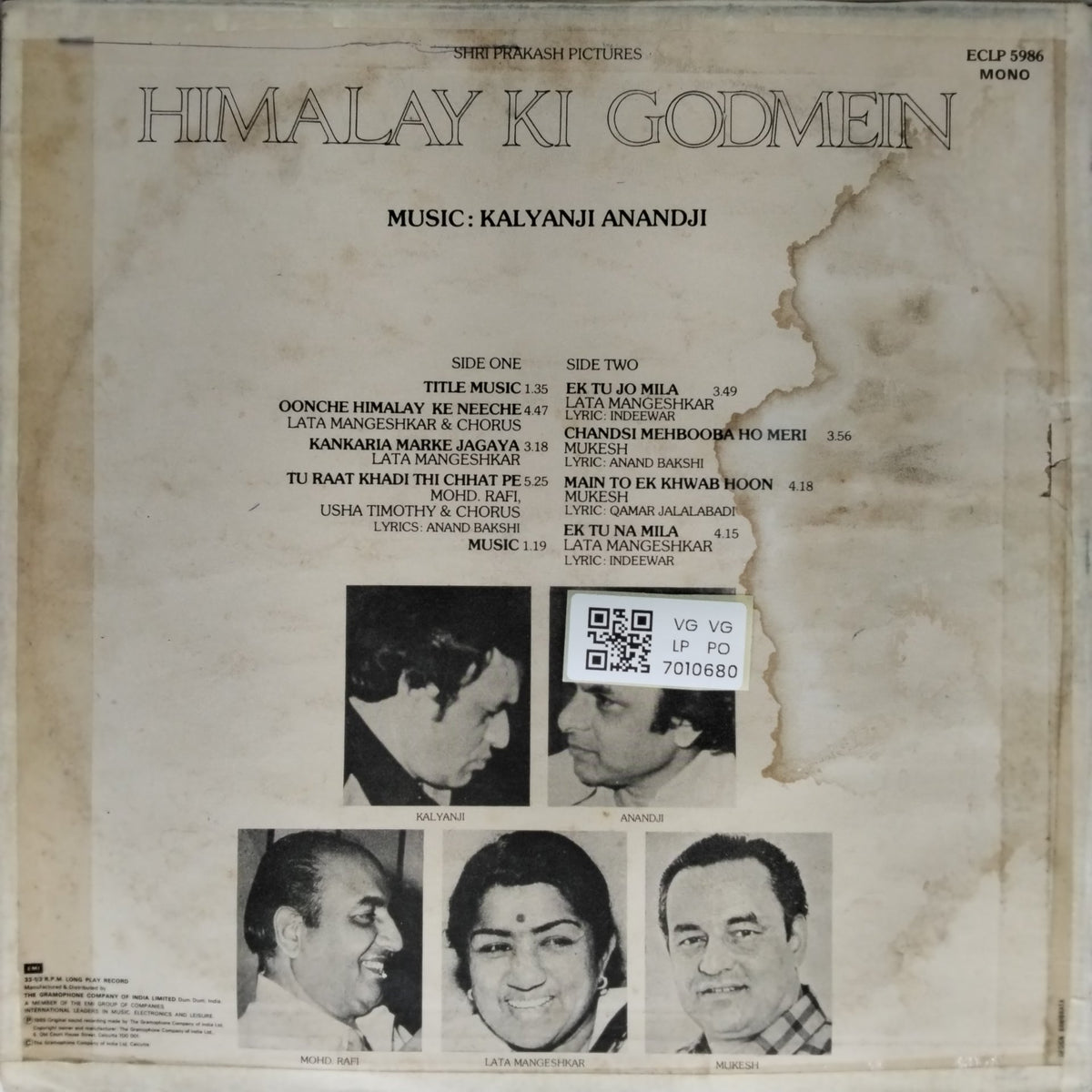 Kalyanji Anandji - Himalay Ki Godmein (Vinyl)