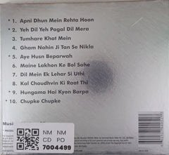 Ghulam Ali - Icon (CD)