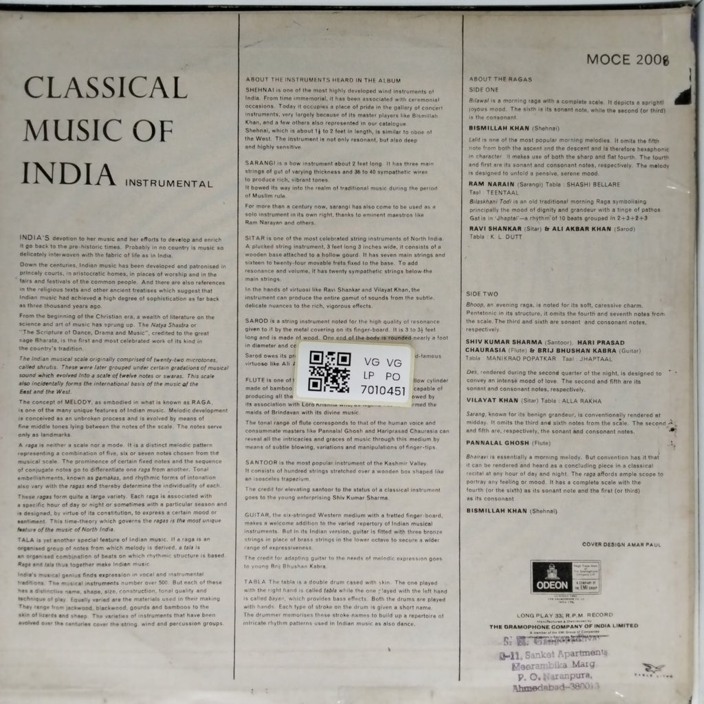 Ravi Shankar, Ram Narain, Vijay Raghav Rao, Shiv Kumar Sharma, Pannalal Ghosh - Classical Music of India (Vinyl)