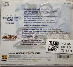 S. D. Burman, Kishore Kumar - Chalti Ka Naam Gaadi / Jhumroo (CD)