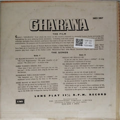 Ravi - Gharana (Vinyl)