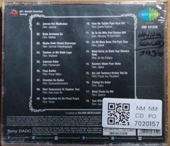 Indeewar - Oldies but Goldies (CD)