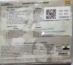 Shankar Jaikishan - Around the World / Umang (CD)