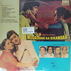 Kalyanji Anandji - Muqaddar Ka Sikandar (Vinyl) (2)