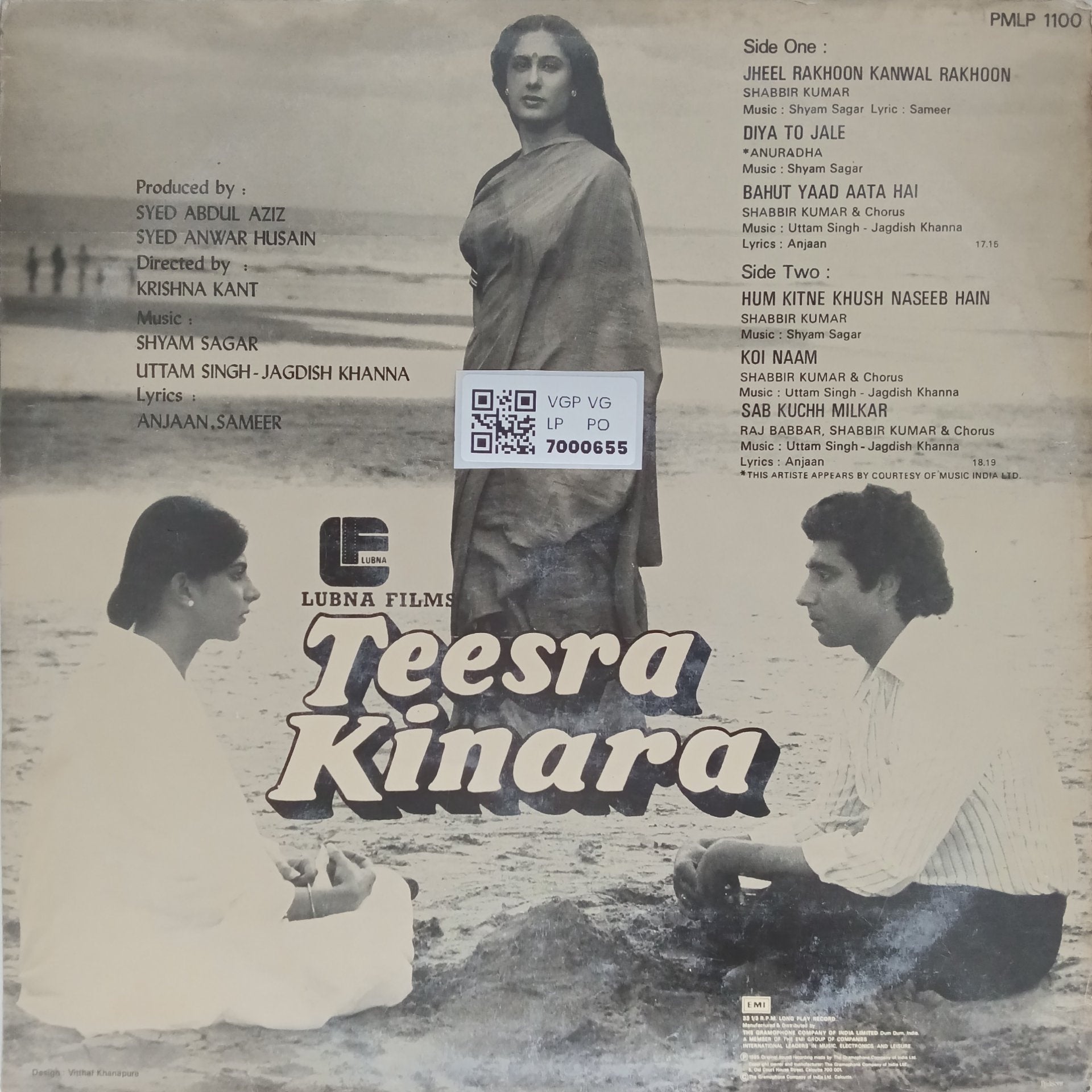 Shyam Sagar, Uttam Singh, Jagdish Khanna - Teesra Kinara (Vinyl)