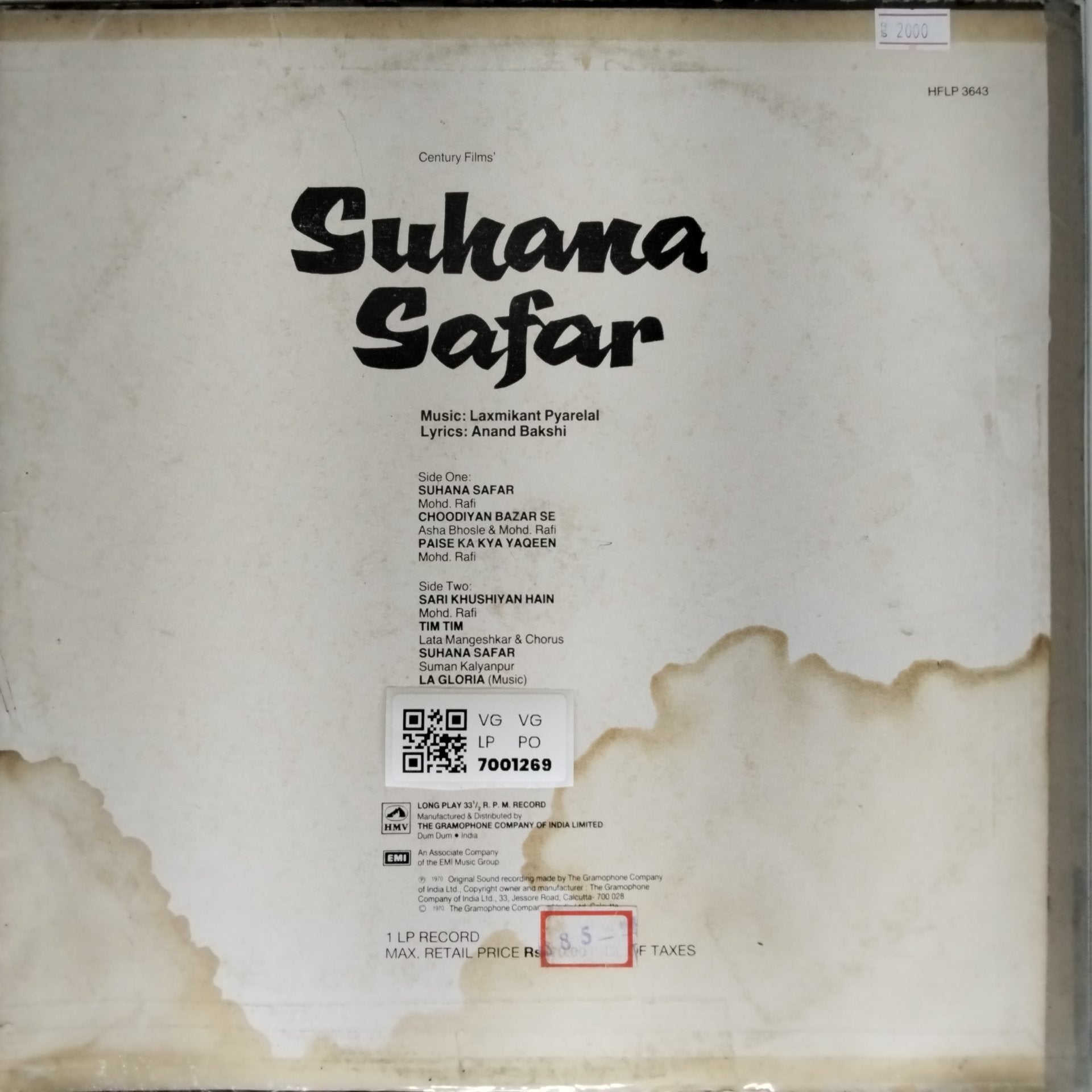 Laxmikant Pyarelal - Suhana Safar (Vinyl)