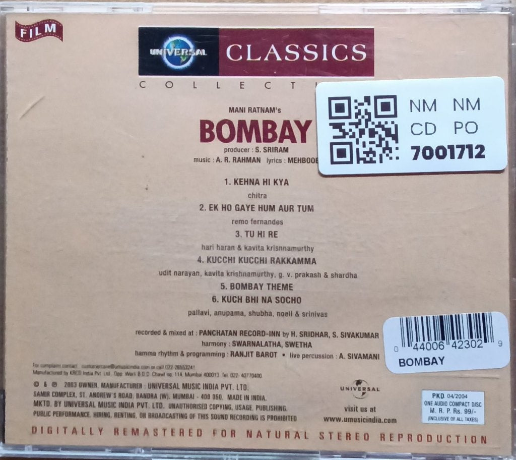 A. R. Rahman - Bombay (CD)