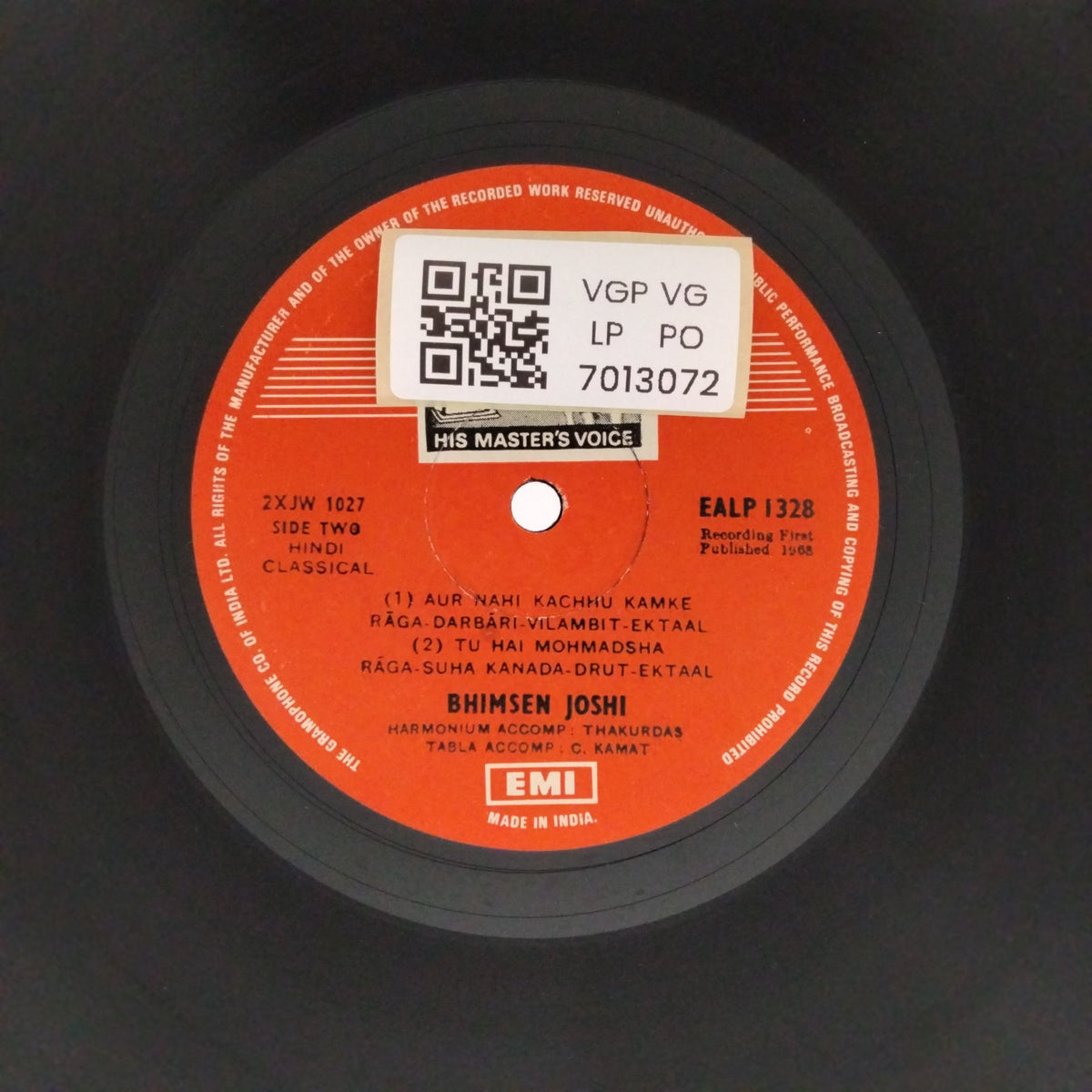 Bhimsen Joshi - Various Ragas (Vinyl)