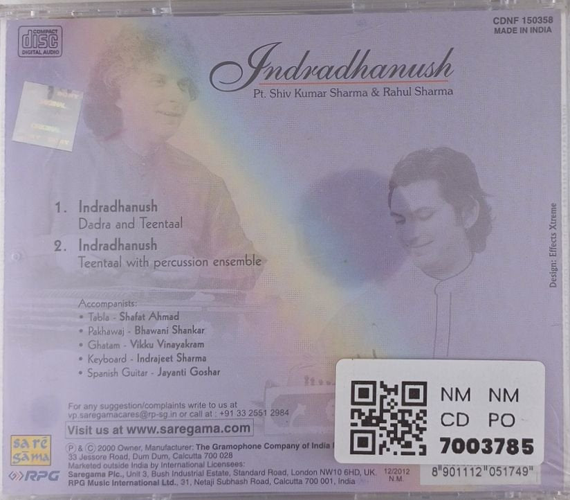Pt. Shiv Kumar Sharma, Rahul Sharma - Indradhanush - Live Concert (CD)