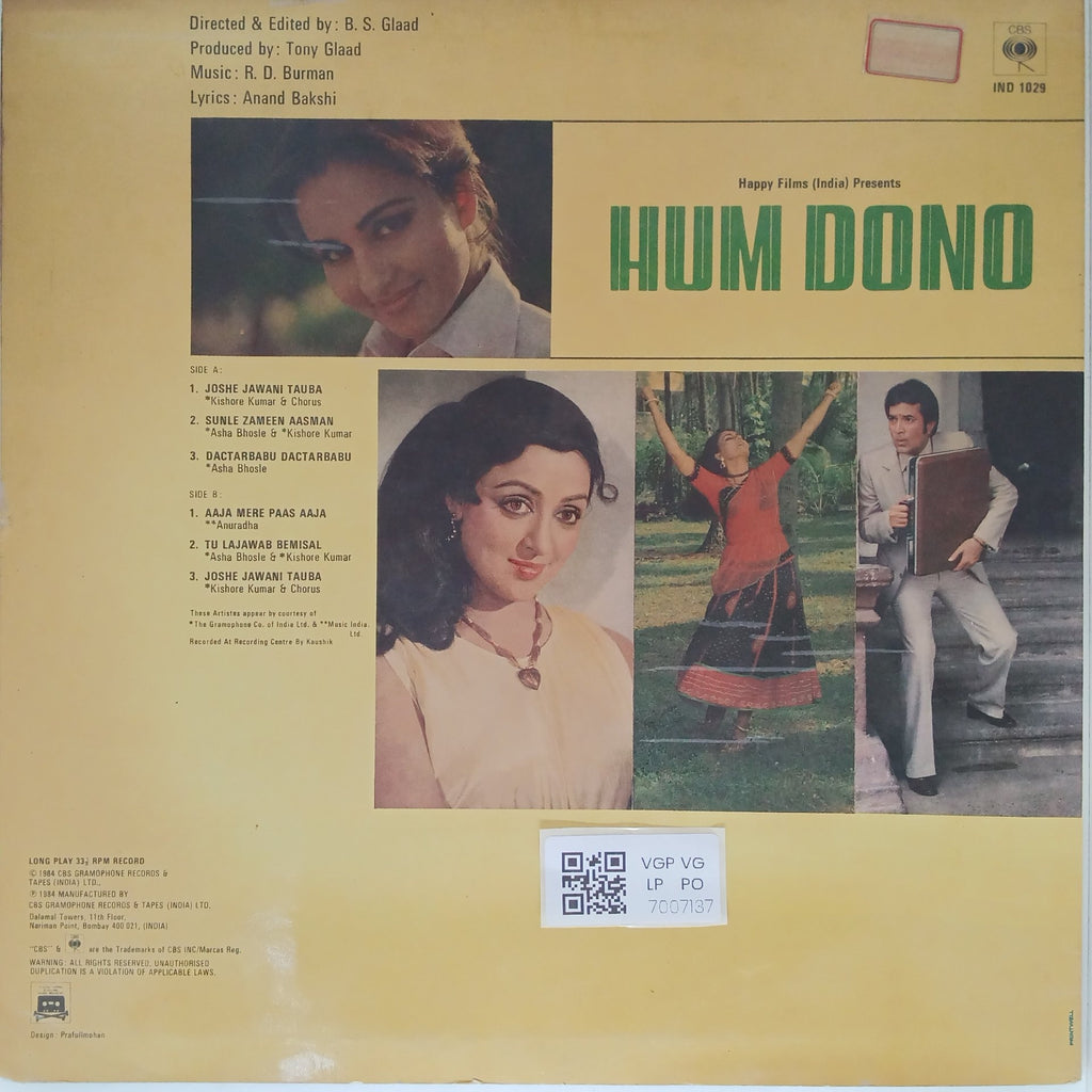 R. D. Burman - HUM DONO (Vinyl)