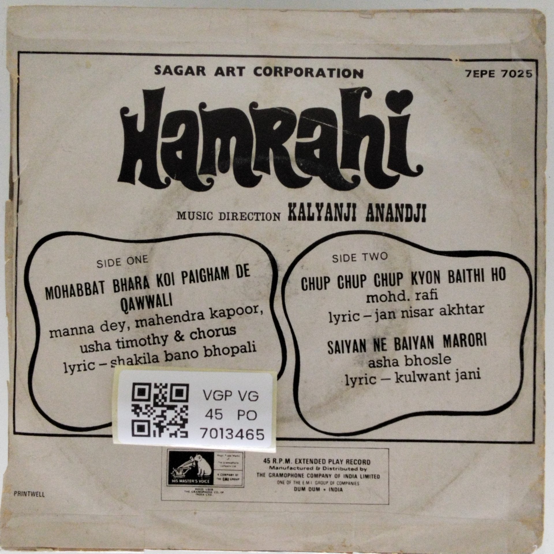 Kalyanji Anandji - Hamrahi (45-RPM)