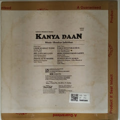 Shankar Jaikishan - Kanya Daan (Vinyl)