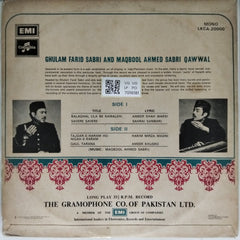 Ghulam Farid Sabri and Maqbool Ahmed Sabri Qawwal - Self Titled (Vinyl)