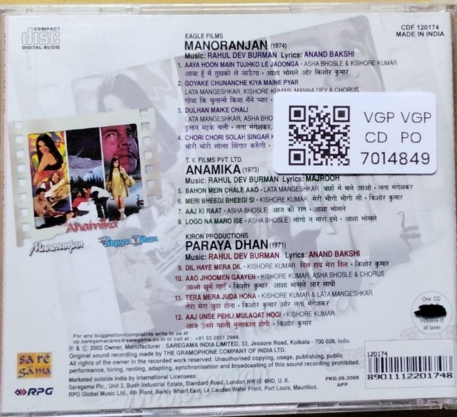 Rahul Dev Burman - Manoranjan / Anamika / Paraya Dhan (CD)