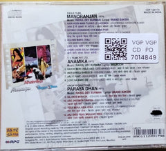 Rahul Dev Burman - Manoranjan / Anamika / Paraya Dhan (CD)