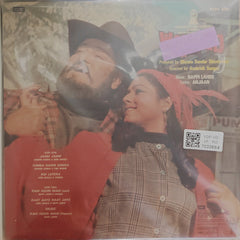 Bappi Lahiri - Wanted (Vinyl)