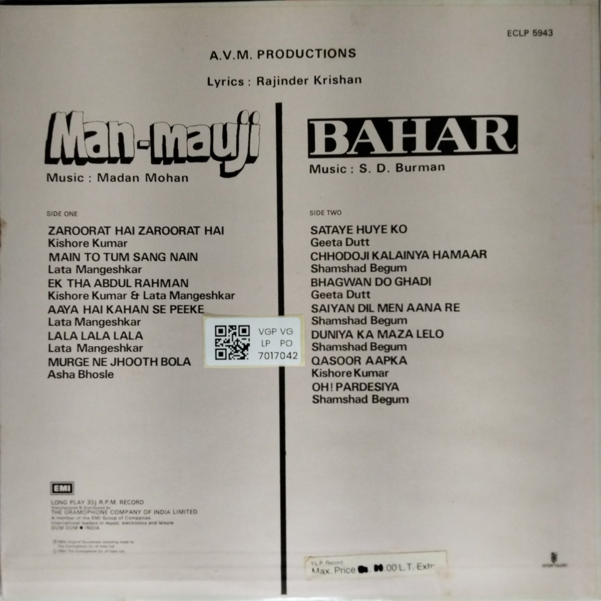 Madan Mohan, S. D. Burman - Man-mauji / Bahar (Vinyl)