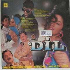 Anand Milind - Dil (Vinyl)