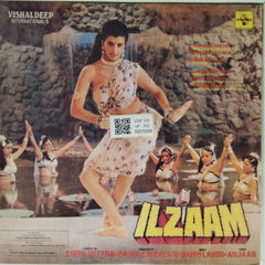 Bappi Lahiri - Ilzaam (Vinyl)