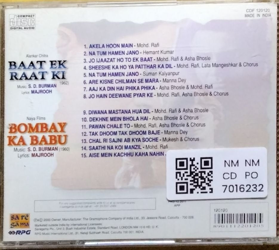 S. D. Burman - Baat Ek Raat Ki / Bombay Ka Babu (CD)