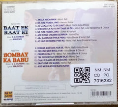 S. D. Burman - Baat Ek Raat Ki / Bombay Ka Babu (CD)